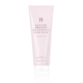 Benton - Glycine Protein Deep Conditioning Hair Mask 220ml